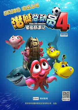 妈妈的条件